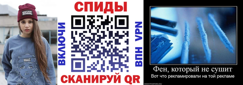 сколько стоит  Суздаль  Amphetamine Premium 