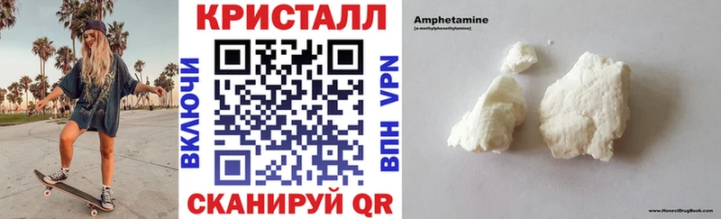 АМФ 98% Суздаль