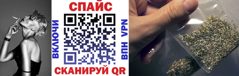 omg вход  закладка  Суздаль  БУТИРАТ буратино 