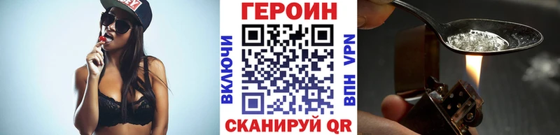 купить Суздаль ГЕРОИН гречка