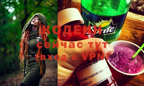 jwh Аркадак