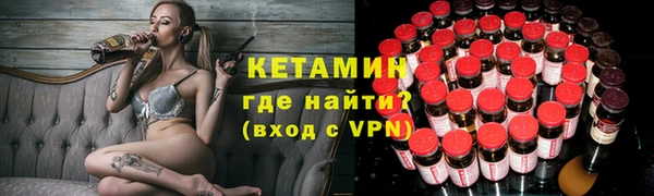 jwh Аркадак