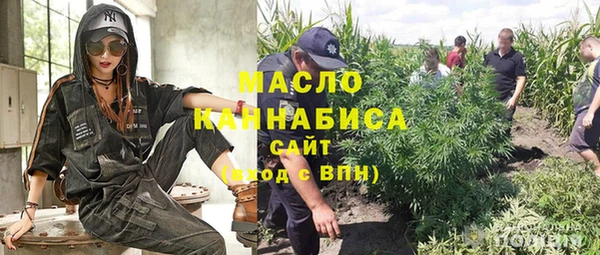 кокаин перу Армянск