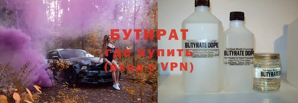 jwh Аркадак