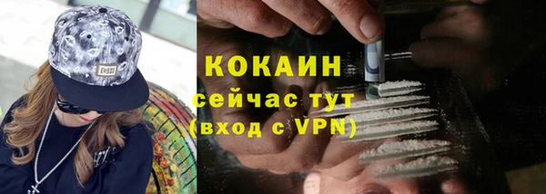 jwh Аркадак