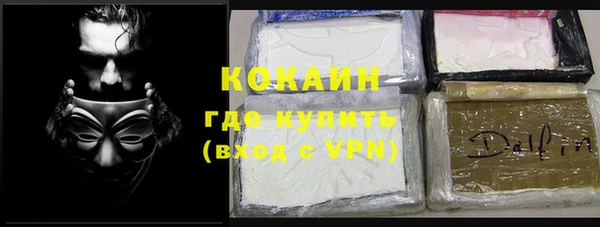 не бодяженный Арсеньев