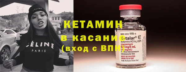 не бодяженный Арсеньев