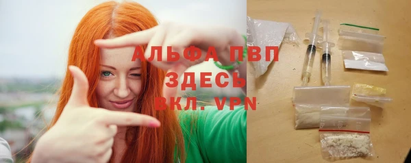 кокаин перу Армянск