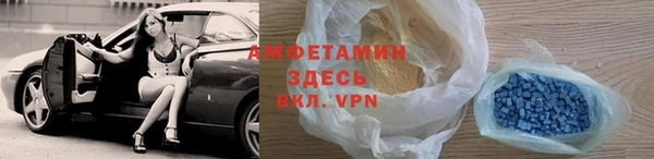 не бодяженный Арсеньев