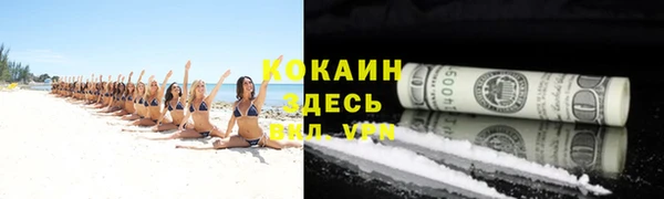 jwh Аркадак
