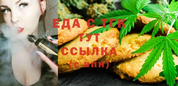 кокаин перу Армянск