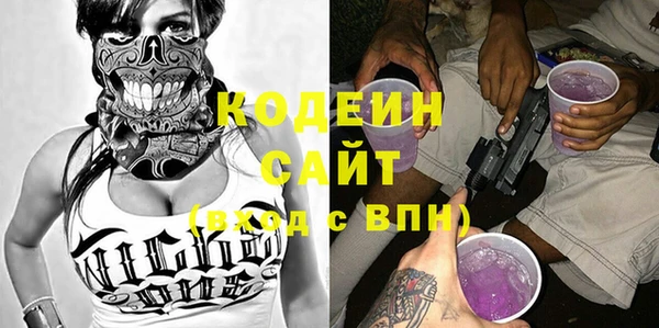 не бодяженный Арсеньев