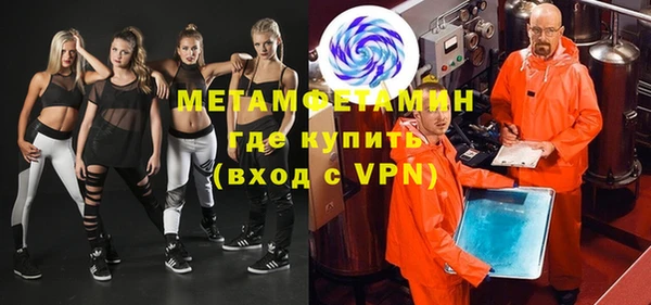 кокаин перу Армянск