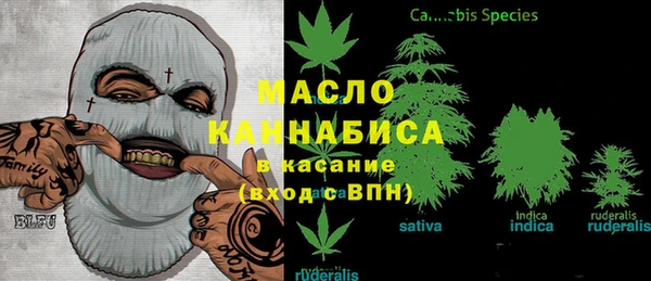 кокаин перу Армянск