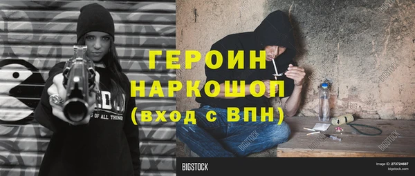 jwh Аркадак