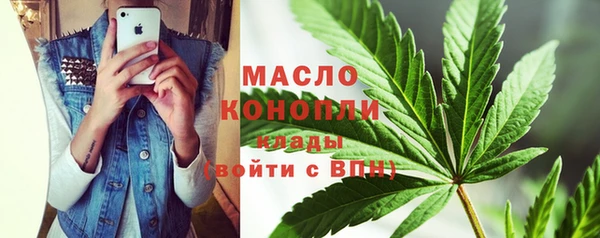 кокаин перу Армянск