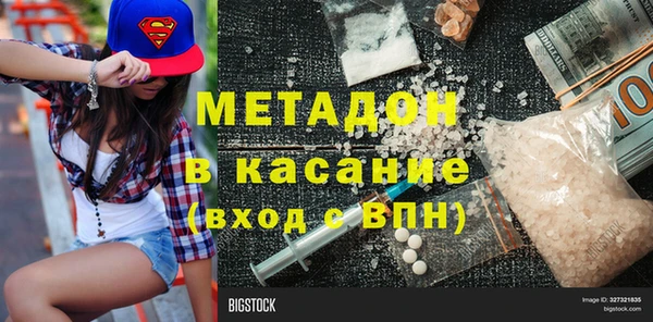 не бодяженный Арсеньев