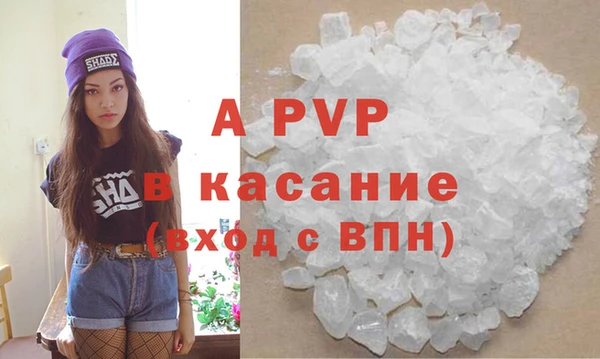 кокаин перу Армянск