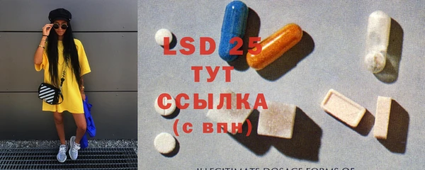 не бодяженный Арсеньев