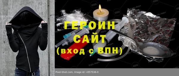 jwh Аркадак