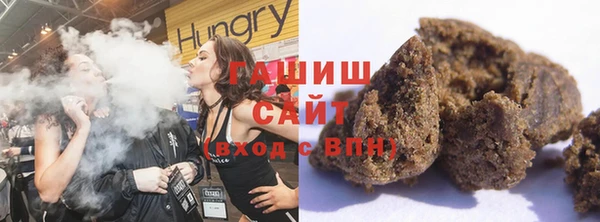 кокаин перу Армянск