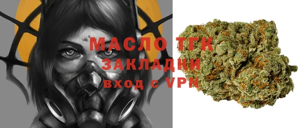 не бодяженный Арсеньев