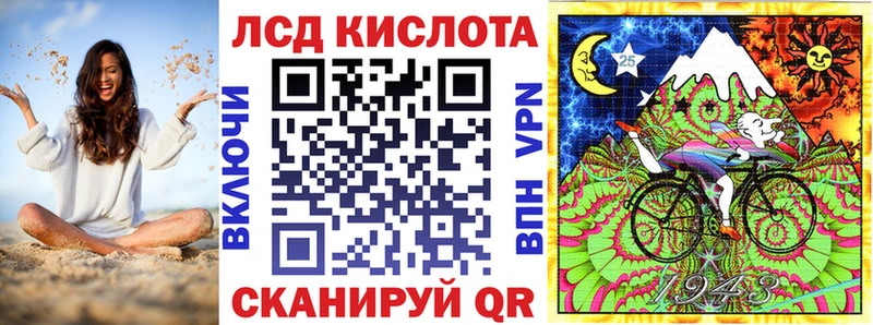 kraken онион  Суздаль  Марки 25I-NBOMe 1,5мг 