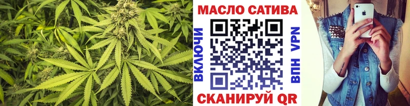 ТГК концентрат  Суздаль 